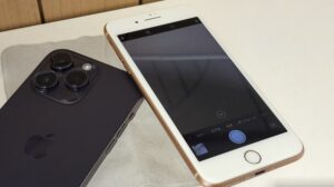 ⚠️铁粉失控！列车延误，火车站惊魂！ 封面