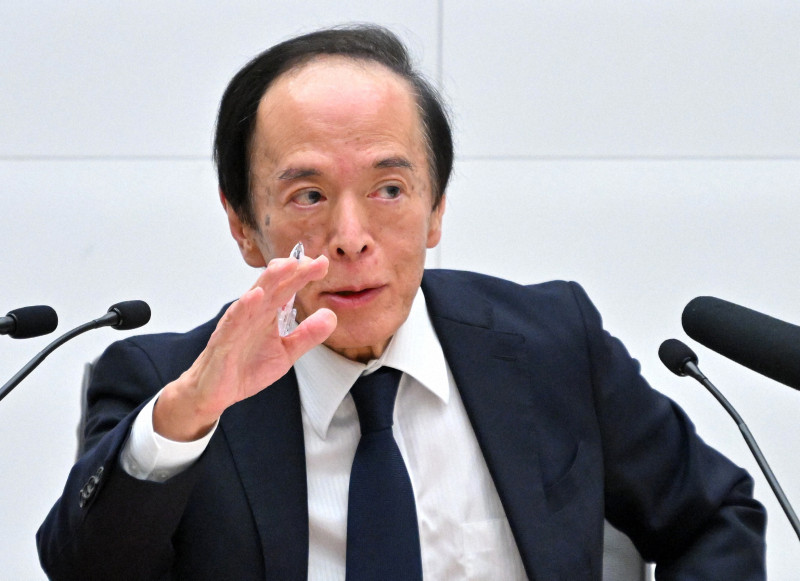 🇯🇵利率也要涨了？！30年罕见，钱包要捂紧了！