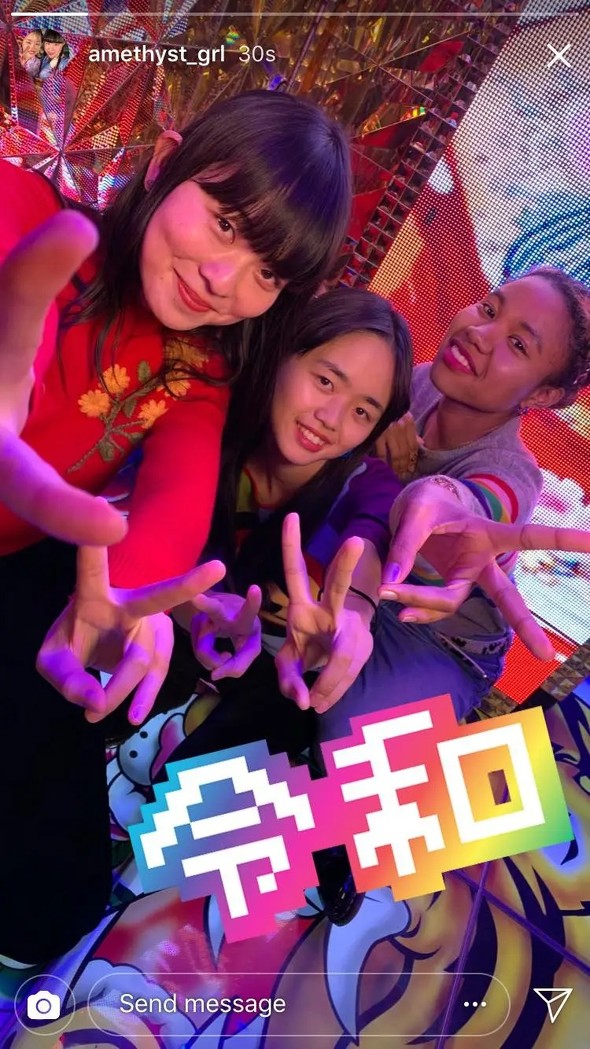 📱Z世代偷窥好友Instagram？别玩了！违法！家长警醒！