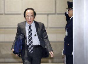 🇯🇵️日本加息了！工资涨吗？钱包要捂紧了！ 封面