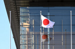 💥日本要核？！首相府高官惊爆内幕！ 封面