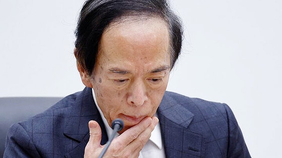 🇯🇵💥日元狂飙！30年利率变动，抄底风险来袭！