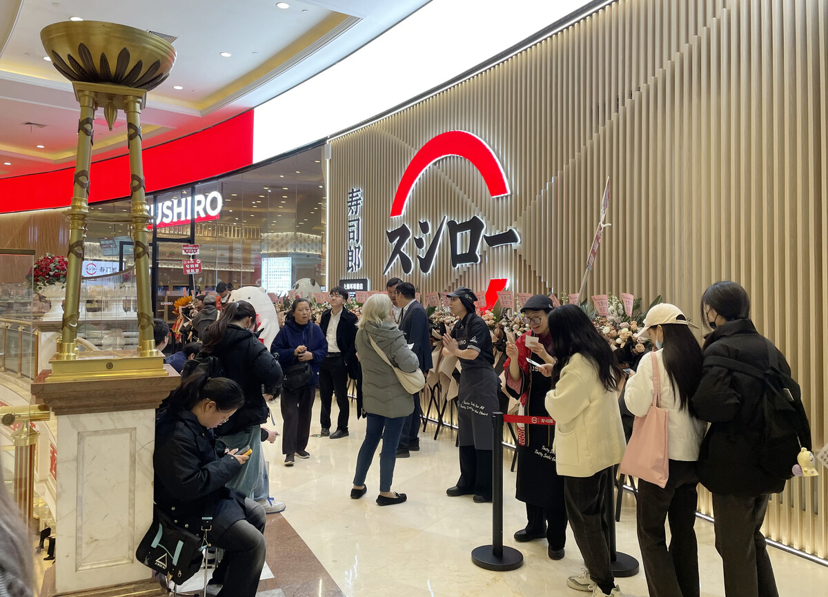 🍣排队14小时！沪上寿司店火爆，中日关系没影响！