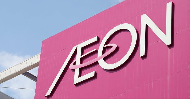 💥浜崎あゆ美演唱会停办，商场却安然无恙？背后藏着高明操作！