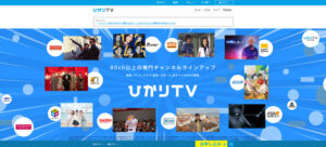 💥别怪我没提醒！光电视费要涨啦！ 封面