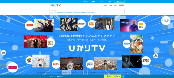 💥别怪我没提醒！光电视费要涨啦！