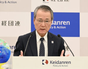 🚨日本财界大佬：来华前景堪忧！ 封面