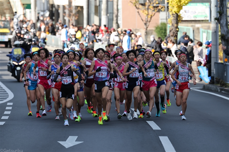 🏃‍♀️痛失！强队弃权，全国高校接力赛炸裂！