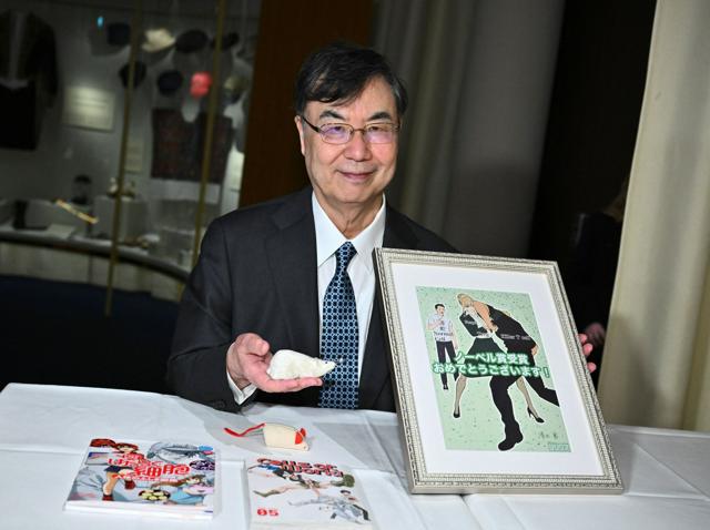 💡诺贝尔奖得主现身！原来默默努力才最牛！