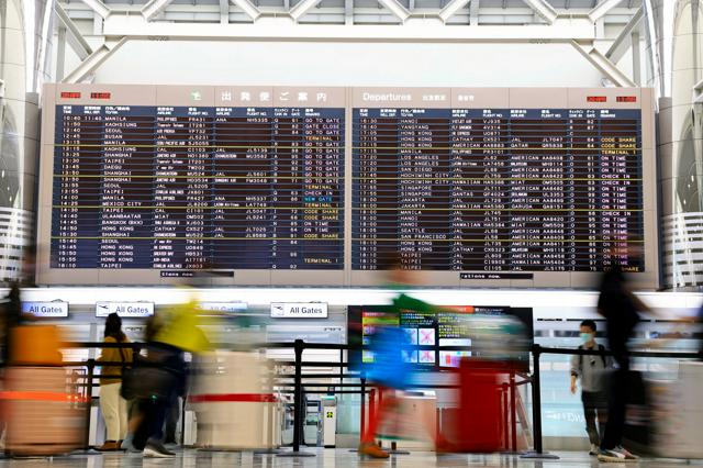 🇯🇵留日新政：学日语，稳过签！