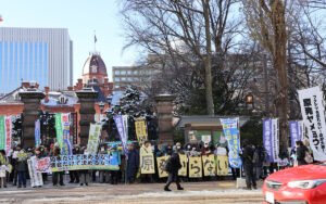 💥北海道人：重启核电，我们说了不算！ 封面
