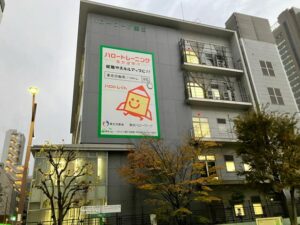 🚨职员假扮求职者？就业数据被“注水”！ 封面