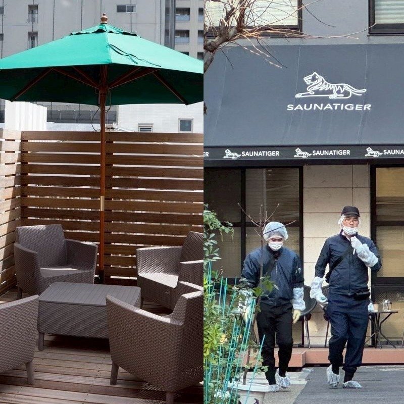 🔥痛彻心扉！日高级桑拿2人亡，竟是夫妻…