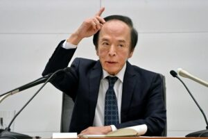 🇯🇵💥日本也加息了！30年罕见，钱包要捂紧！ 封面