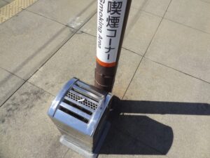 🚭 加热烟棒：真以为没味就为所欲为了？ 封面