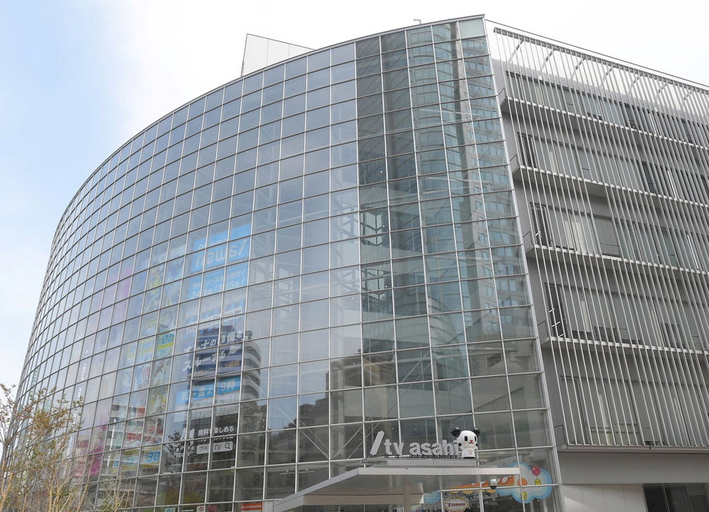 💥啥？我还能上电视？！