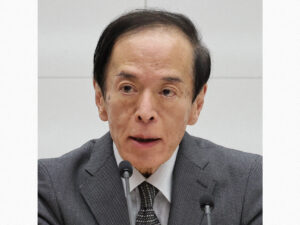 🇯🇵加息不破经济？日央行长这波操作有点秀！ 封面