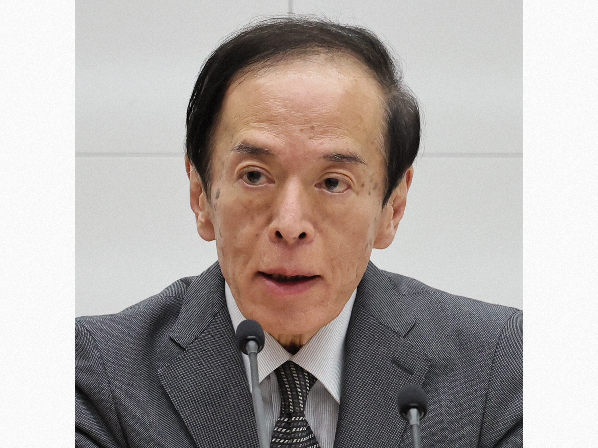 🇯🇵加息不破经济？日央行长这波操作有点秀！