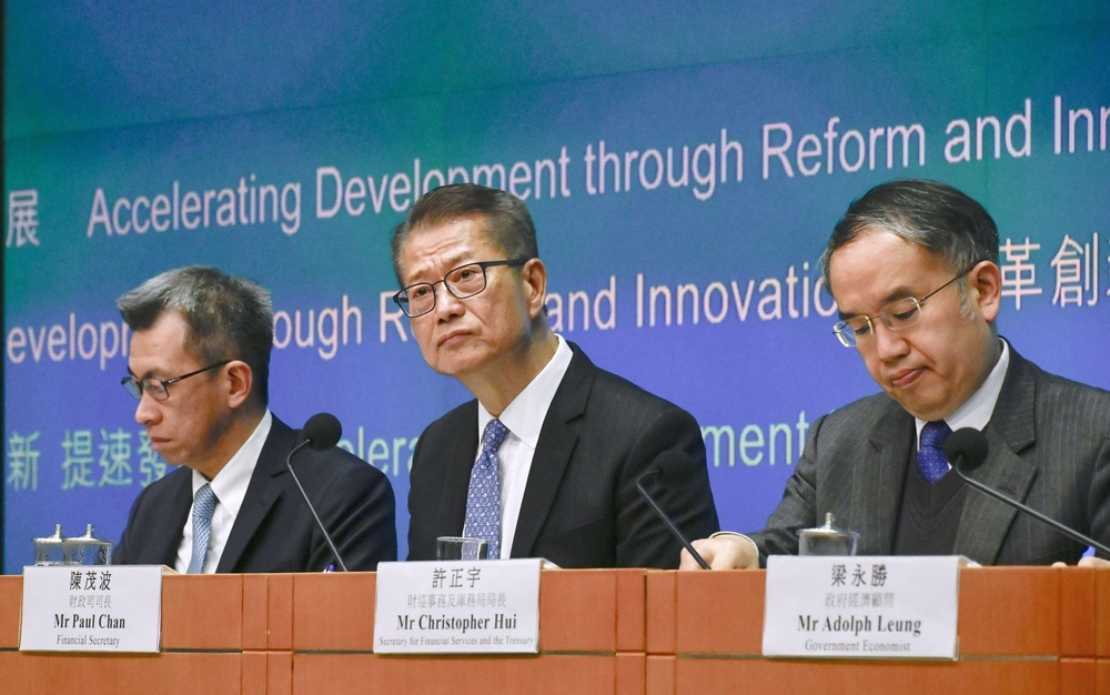 💥港官员取消访日！中方不满日方回应，背后有猫腻？