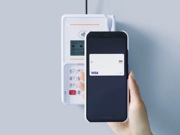 💳 刷卡？NO！日本人都爱“碰一碰”！