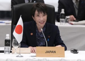 🚨日本遇险！中国突袭扩张，首相竟呼吁随波逐流？ 封面