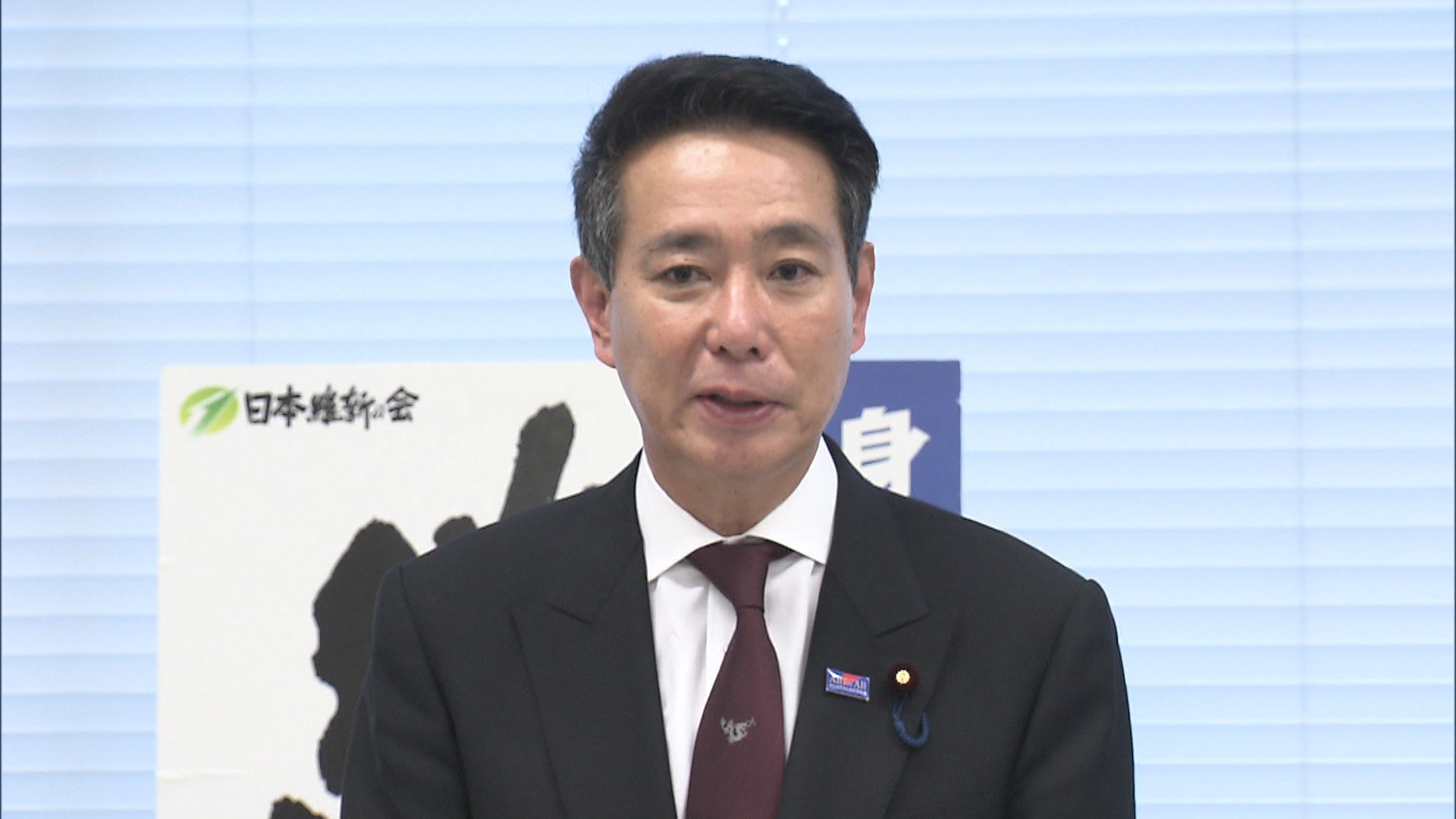 🚄 北陆新干线：别走错了！维新党喊话：再选8条路线！