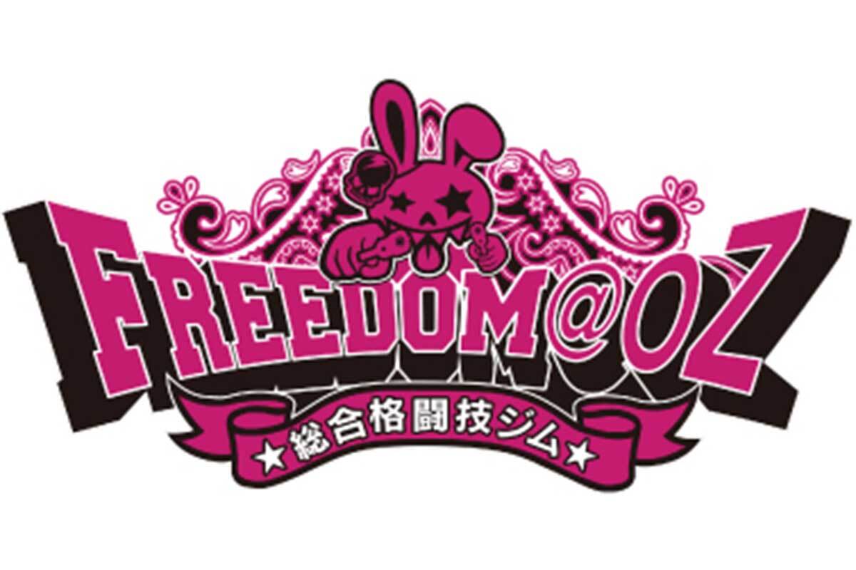 💥拳击馆惊魂！训练昏迷身亡，馆长痛哭流涕！