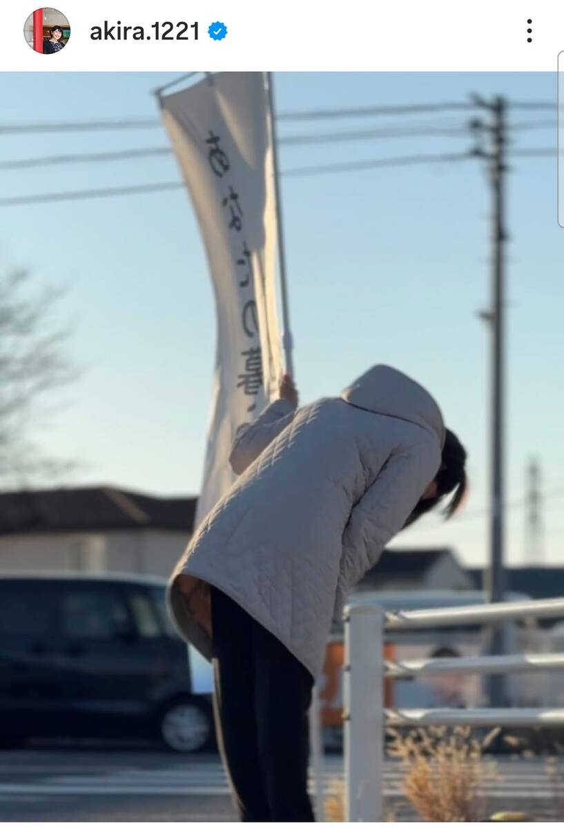 🔥市长“风流史”后复出！街头演讲：前桥真暖心！